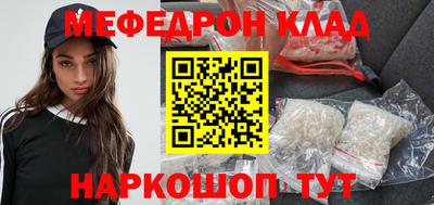 дживик Чапаевск