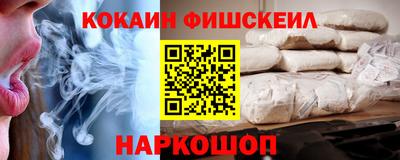 ECSTASY Чебоксары