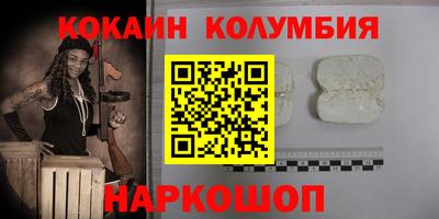 ECSTASY Чебоксары