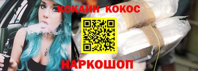 ECSTASY Чебоксары