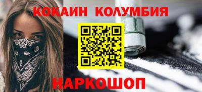 дживик Чапаевск