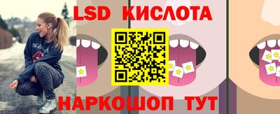 дживик Чапаевск