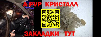 ECSTASY Чебоксары