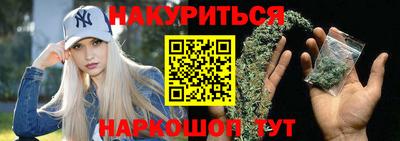 дживик Чапаевск