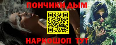 ECSTASY Чебоксары