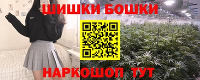 тгк Чебаркуль