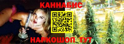 тгк Чебаркуль