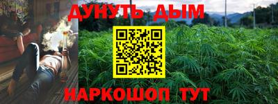 дживик Чапаевск