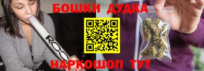 тгк Чебаркуль