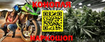 тгк Чебаркуль