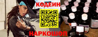 тгк Чебаркуль