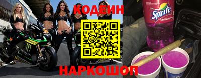 дживик Чапаевск