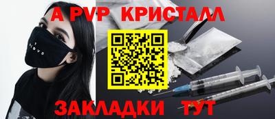 ECSTASY Чебоксары