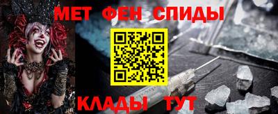дживик Чапаевск