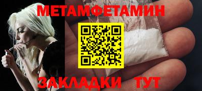 ECSTASY Чебоксары