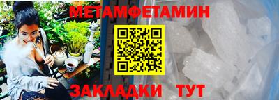 ECSTASY Чебоксары