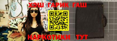 дживик Чапаевск