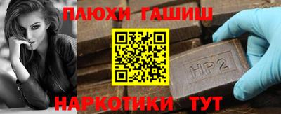ECSTASY Чебоксары