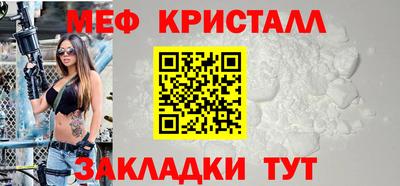 дживик Чапаевск