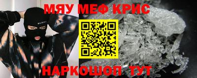 дживик Чапаевск