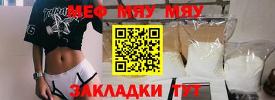 дживик Чапаевск