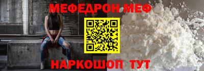 дживик Чапаевск