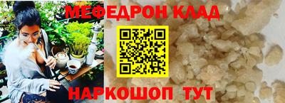 дживик Чапаевск