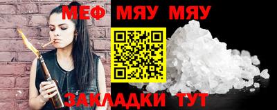 дживик Чапаевск