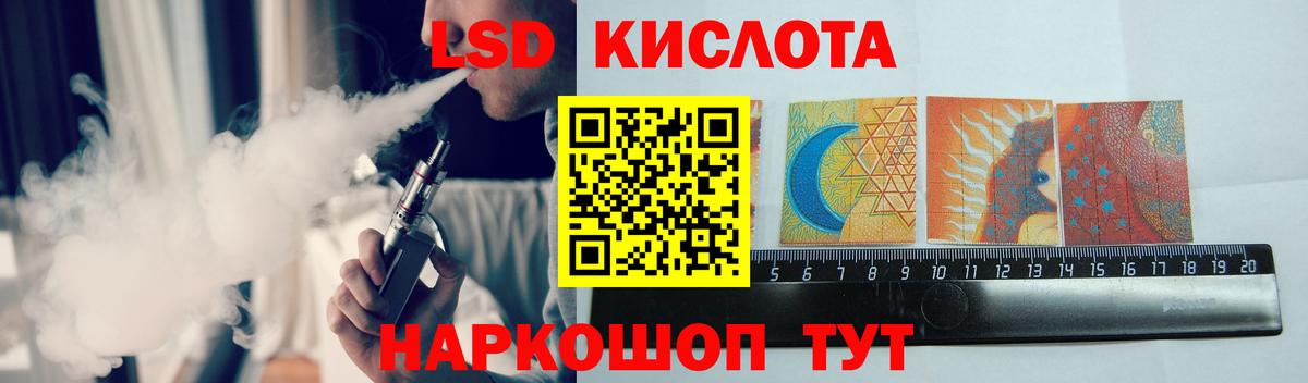 OMG ССЫЛКА  Лсд 25 экстази кислота  Аргун  Вход с VPN  ЛСД экстази ecstasy 